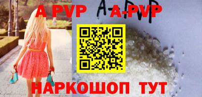 кокаин Малгобек
