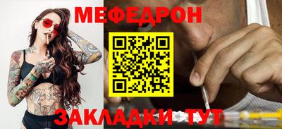 бутик Моздок