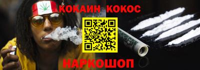 прущий лед Мариинск
