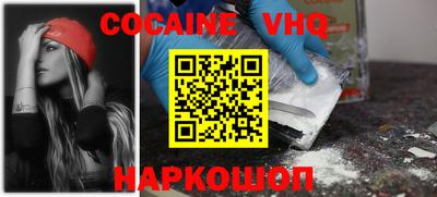 прущий лед Мариинск