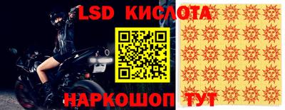 кокаин Малгобек