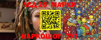 кокаин Малгобек