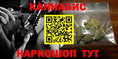 кокаин Малгобек