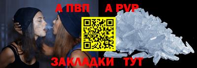 эйфоретик Малоярославец