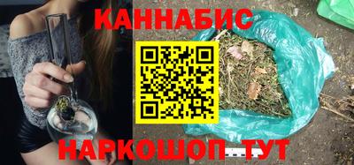 кокаин Малгобек