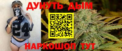 кокаин Малгобек