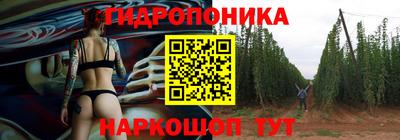 кокаин Малгобек