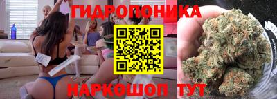 прущий лед Мариинск