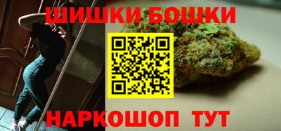 прущий лед Мариинск