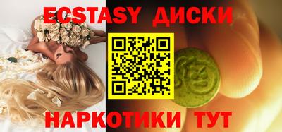 прущий лед Мариинск
