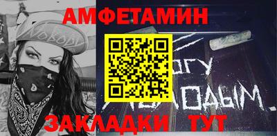 эйфоретик Малоярославец