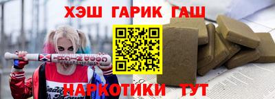 эйфоретик Малоярославец
