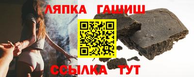 эйфоретик Малоярославец