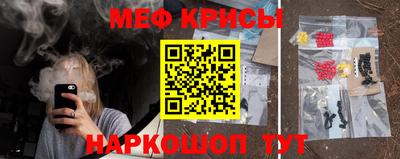 бутик Моздок