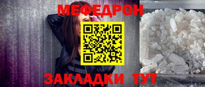 кокаин Малгобек