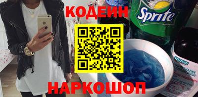 прущий лед Мариинск